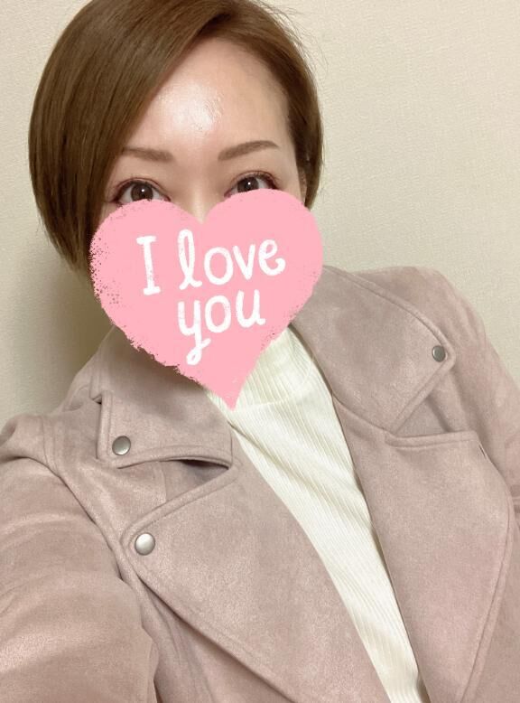 久しぶりに&#9825;