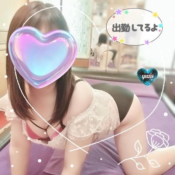 極上な時間…
