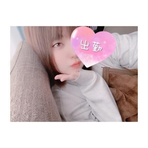 出勤&#10083;&#65039;