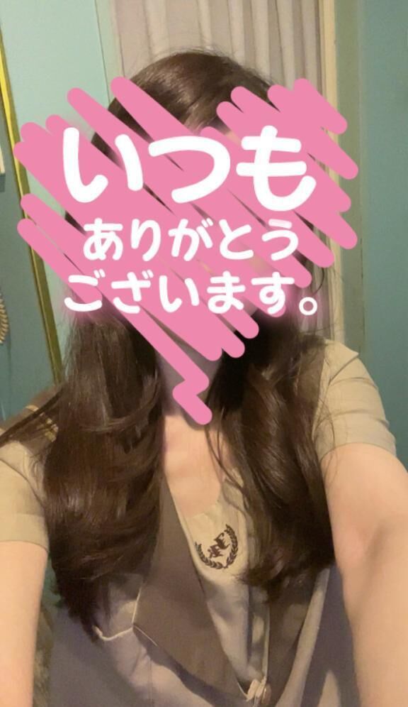 お礼です&#128140;&#128149;
