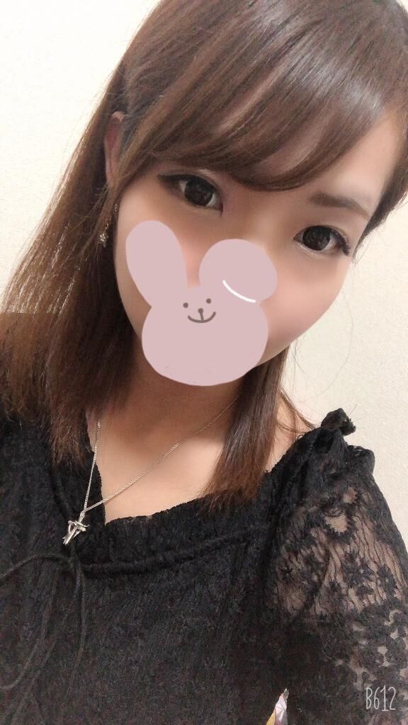 やっと&#9825;