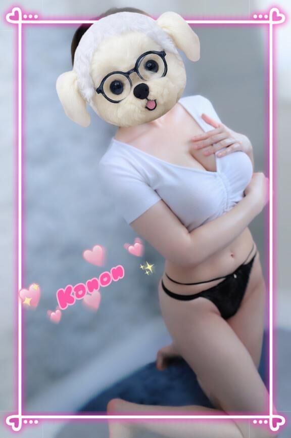 &#128150;&#127568;【お得に&#9825;遊ぼぅ&#127926;&#10240;】