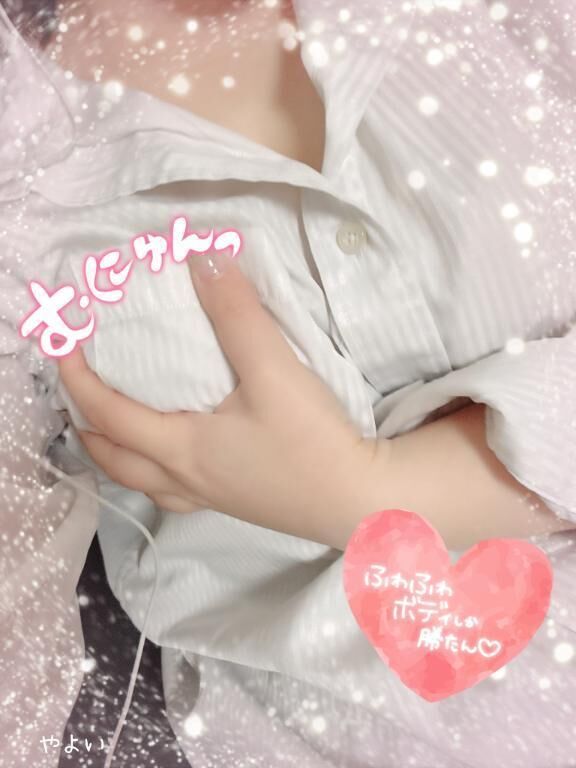 とりあえず一旦…