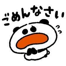 ご本指様へ(；；)