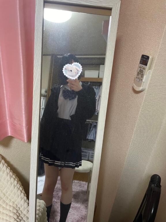 嬉しくない口コミいらないー