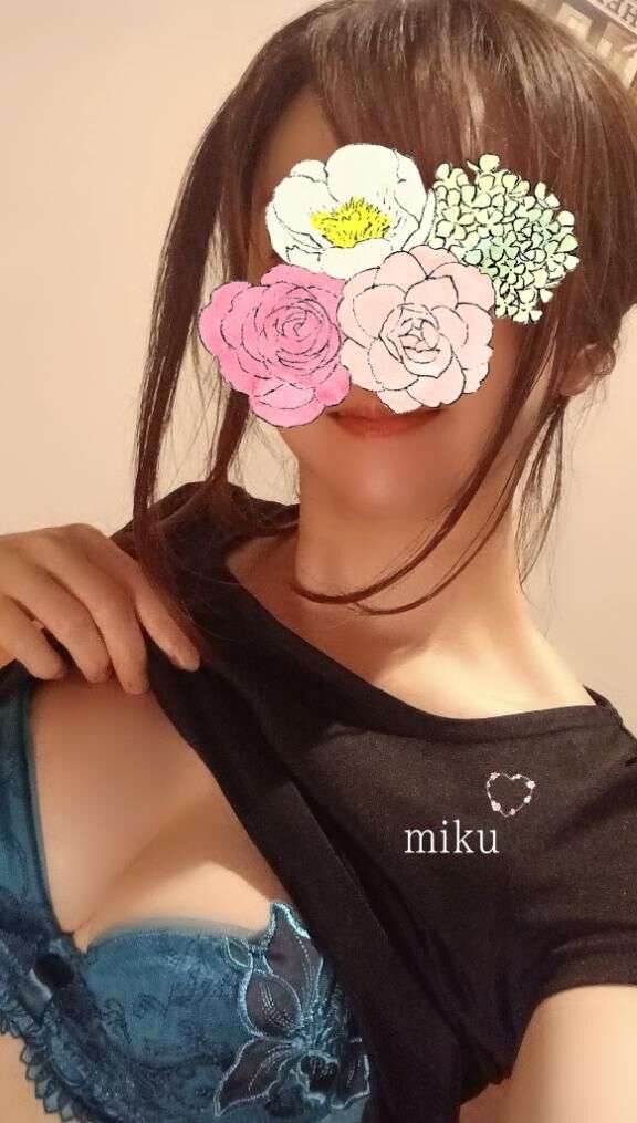 [お題]from:やっぱ怖いさん