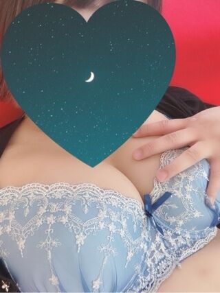 ありがとう