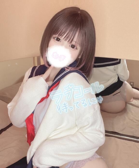 登校