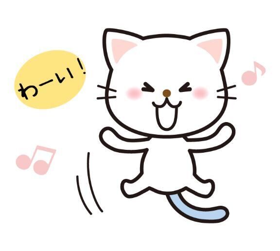 [お題]from:だがしかしさん