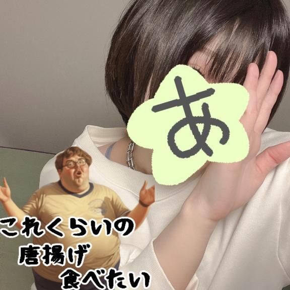 ぐぬぬ(´&#9673;&#8101;&#9673;｀)