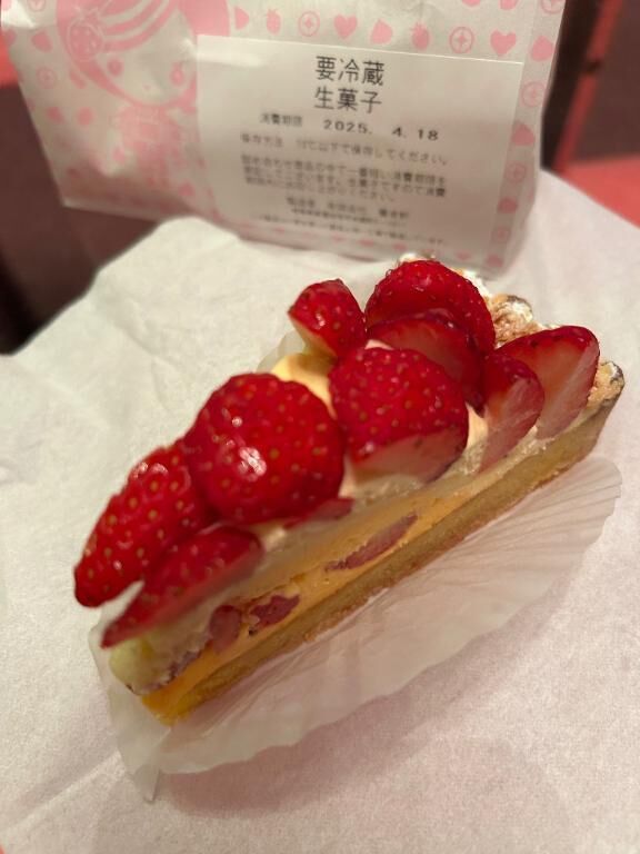 M様&#9825;