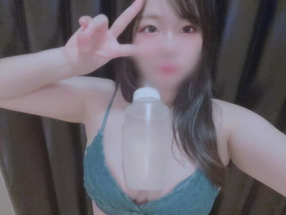 おわり！！