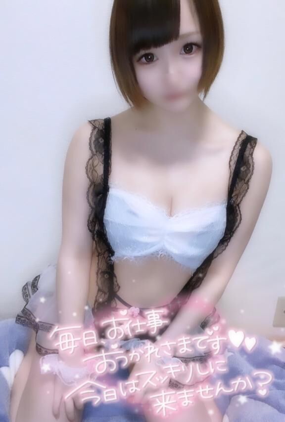 ♡ 出勤しました ♡