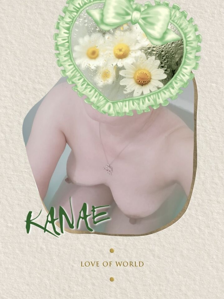 ありがとう…K様へ&#10084;&#65039;
