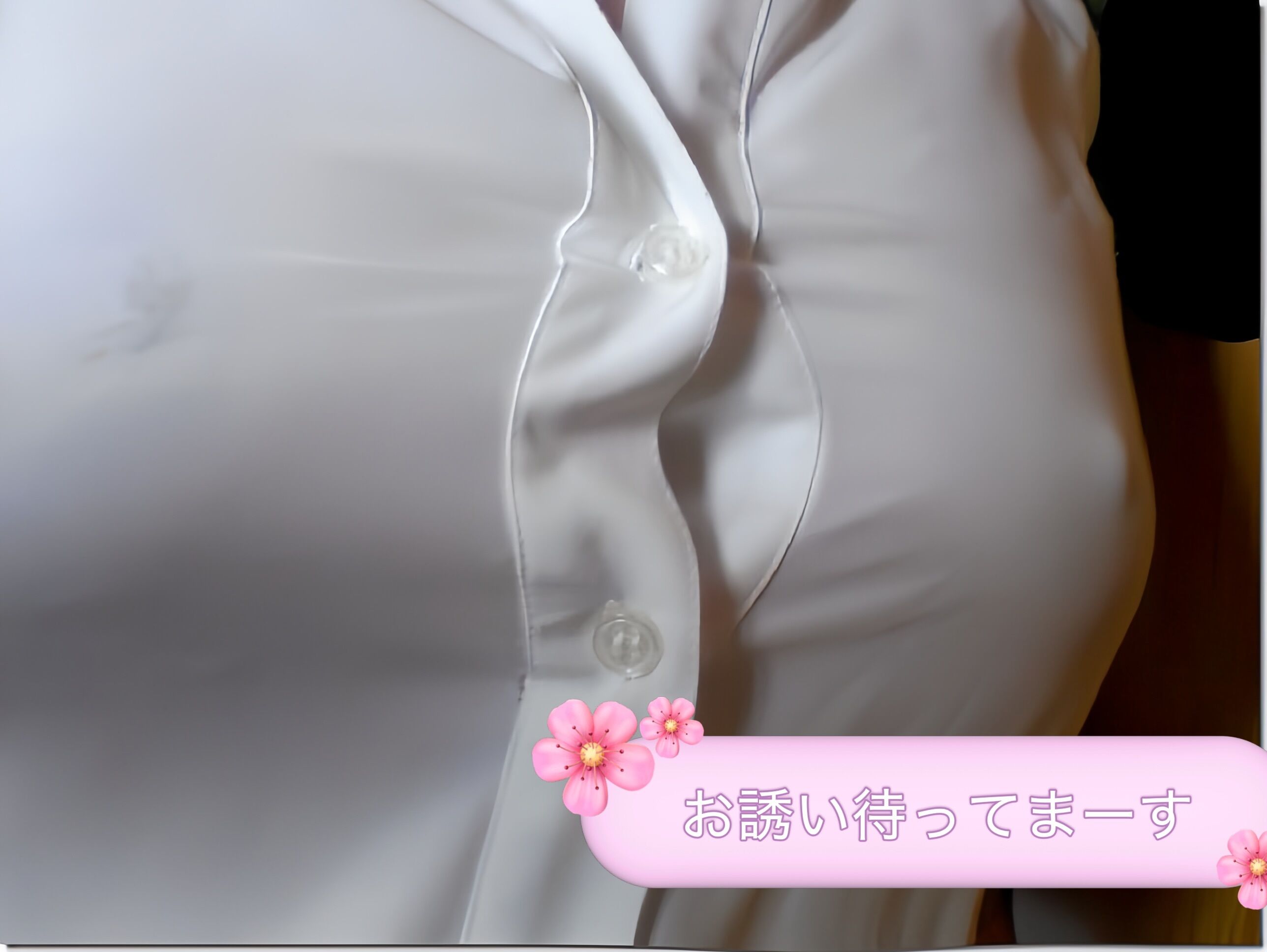 こんばんは
