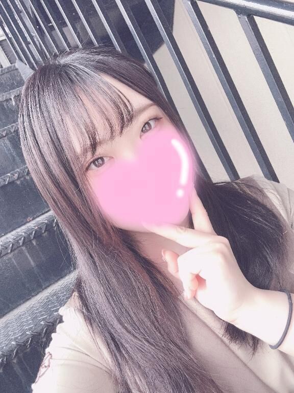 出勤！