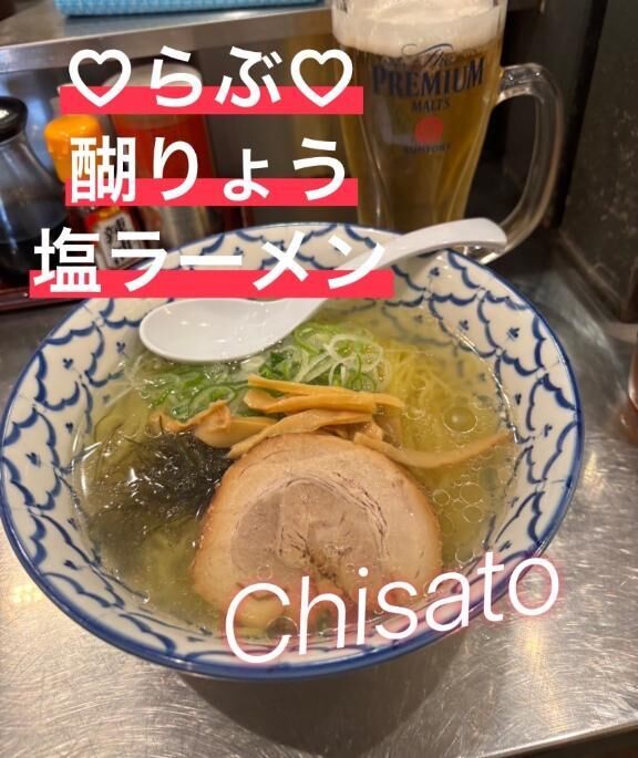 3月のお礼&#9825;ホッサラーメン