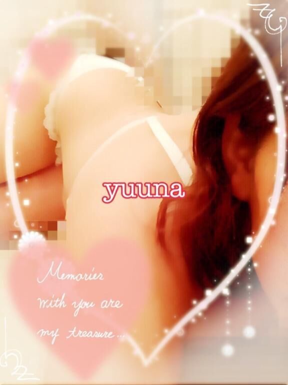 出勤中&#9825;&#9825;&#9825;&#9825;&#9825;