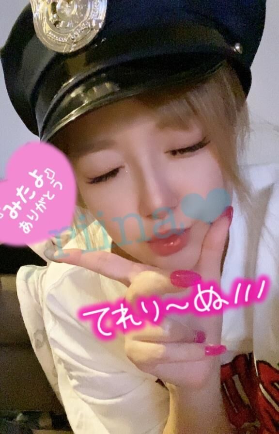 帰ってきた&#8234;&#129782;&#127995;&#65039;&#9825;