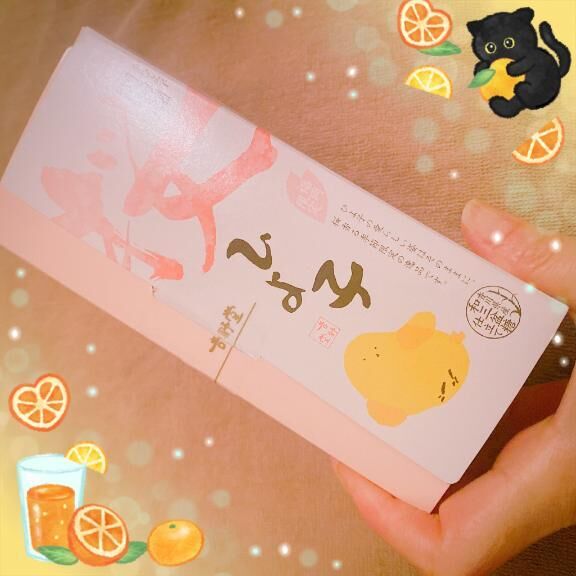 桜パクリ&#9825;