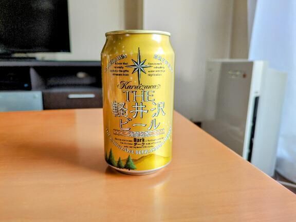 いつものように&#127866;