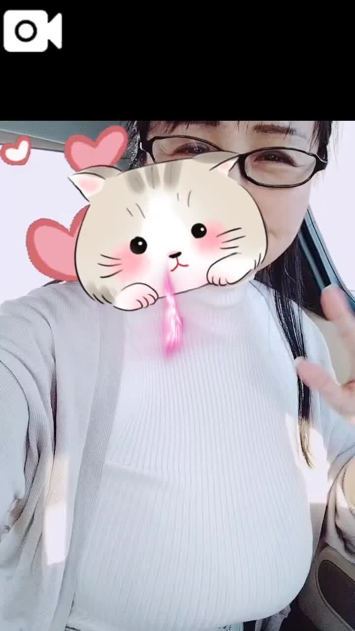 お疲れさまですぅ&#128156;&#128521;