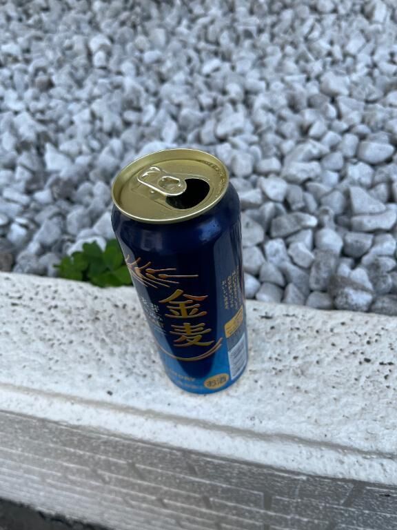 やばい&#128561;