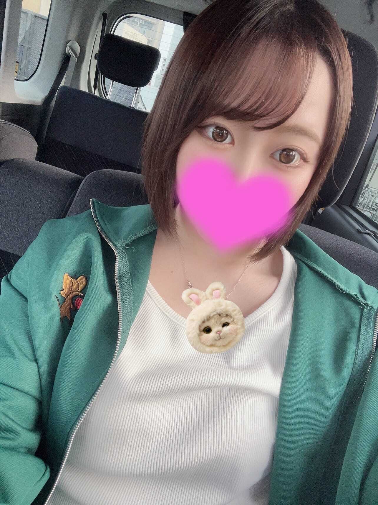 こんにちは