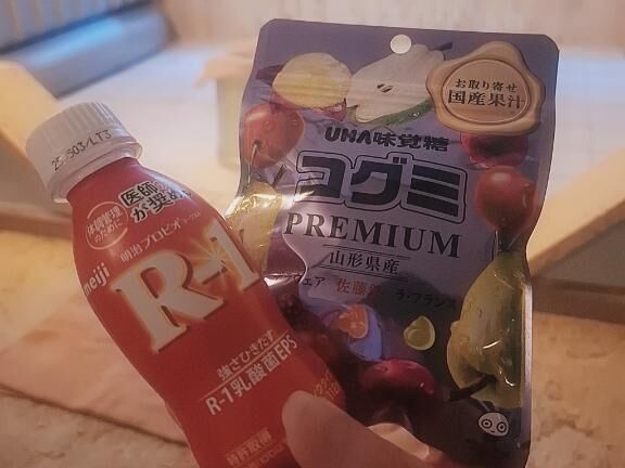 るんるん&#127926;