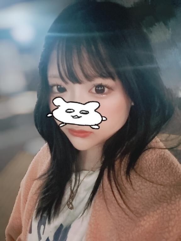遅くから会いたいな