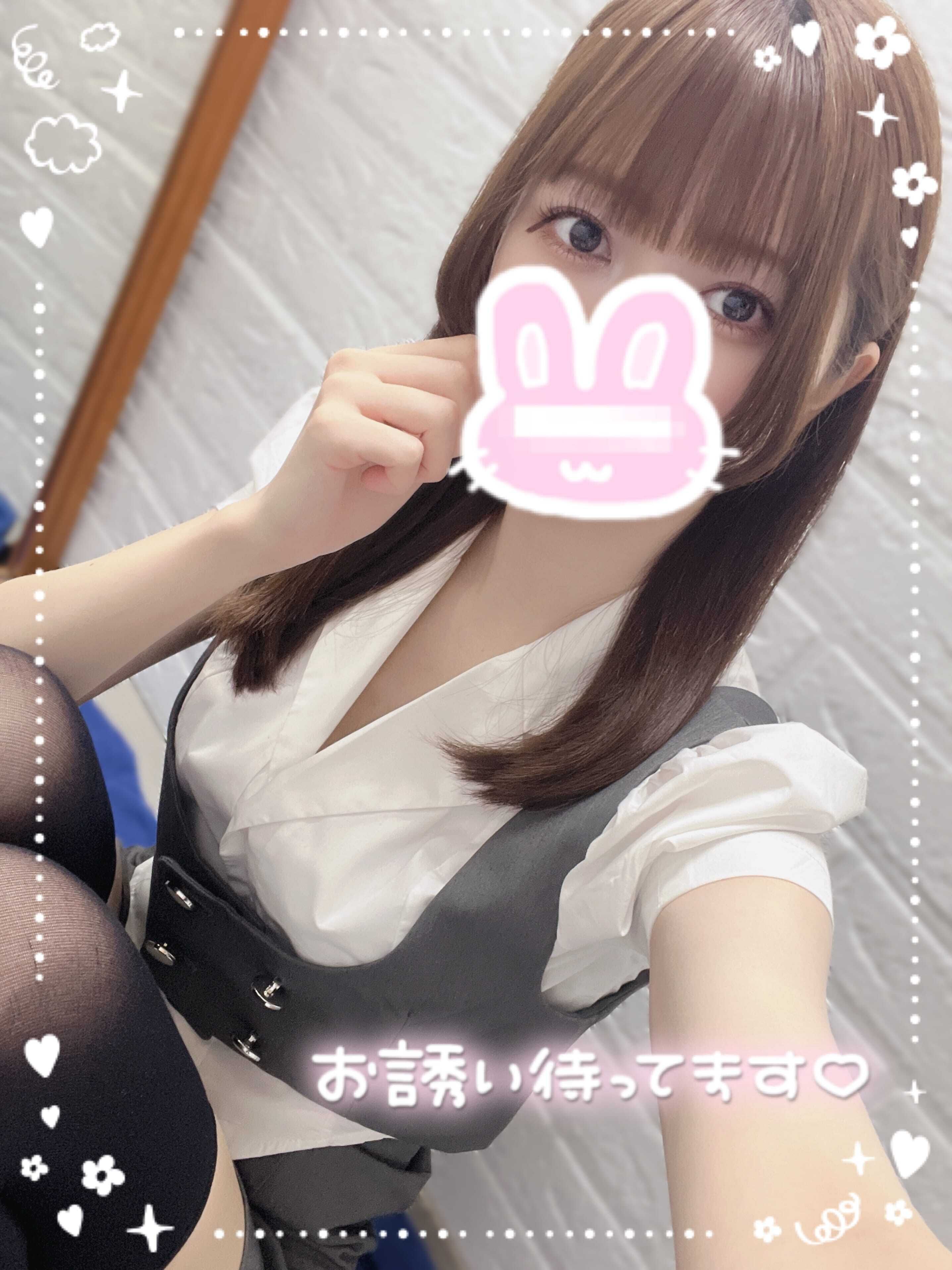 なにシよ&#9825;