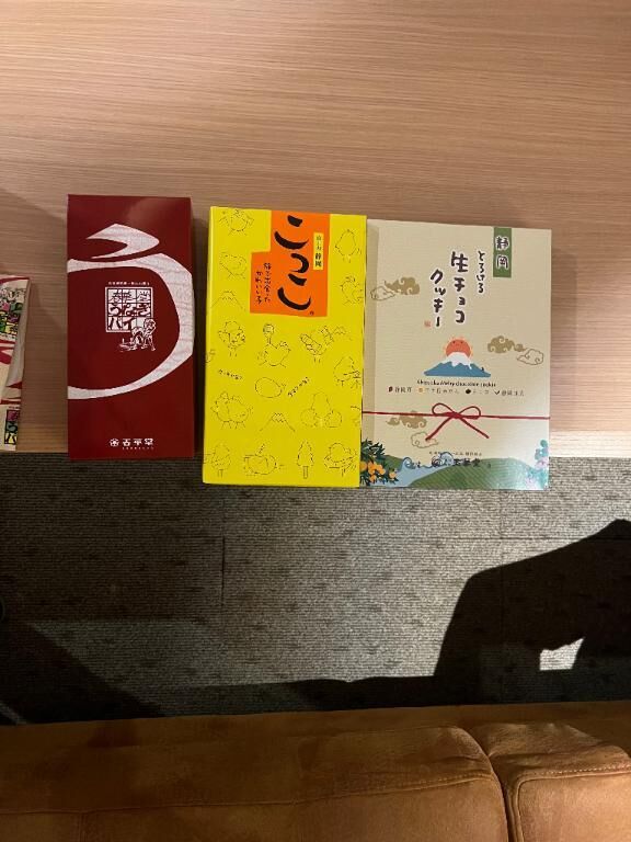 ありがとう&#9825;