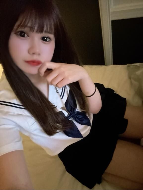 つぎ