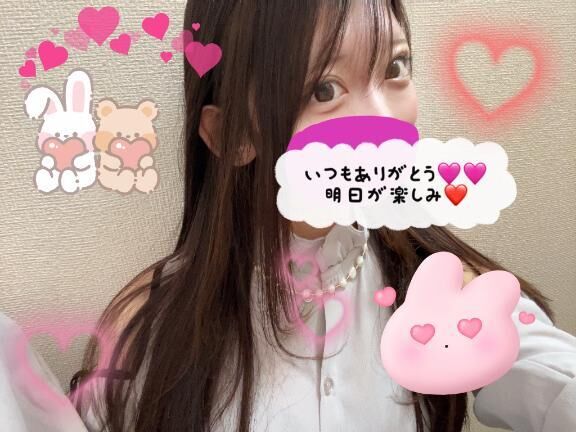 事前予約ありがとうございます&#9825;&#9825;