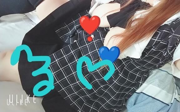 痴女っ子ぱらだいす？！
