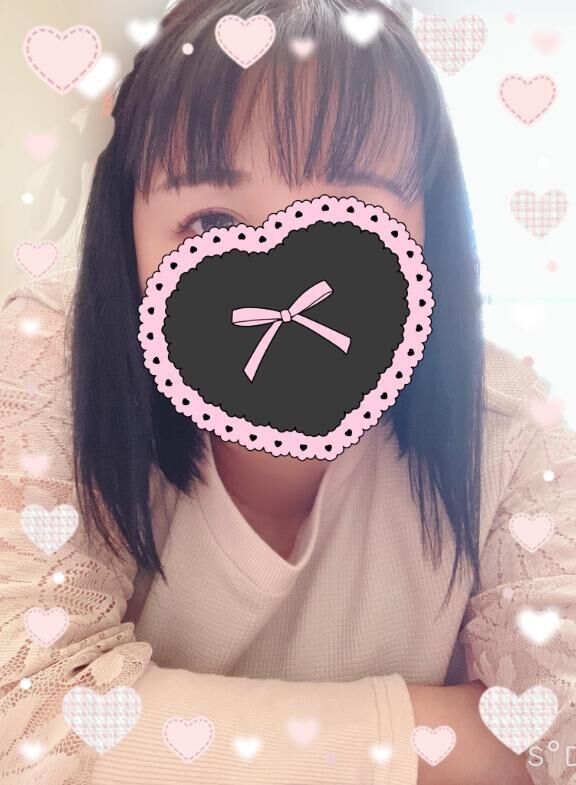 明日はお休み