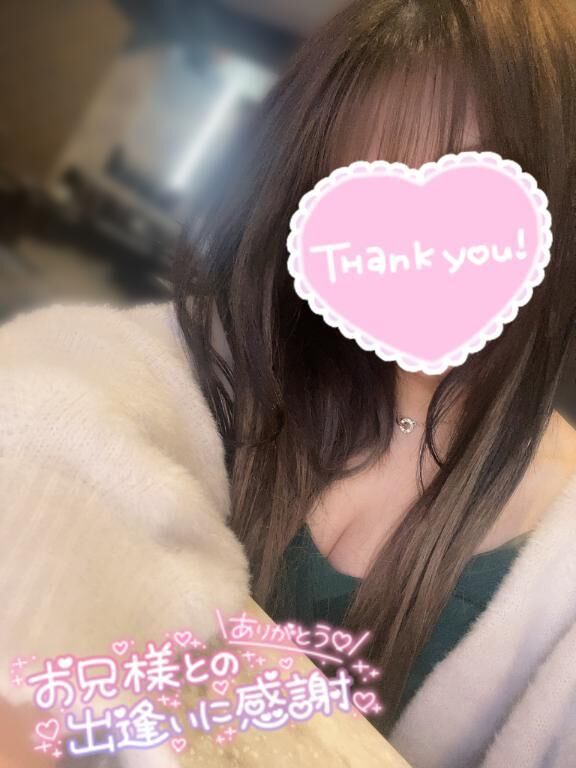初出勤、ありがとうございました&#9825;