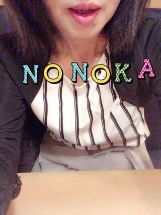 こんばんは