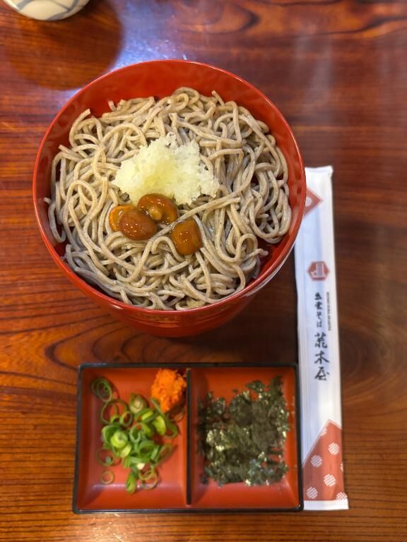また食べたい&#129316;