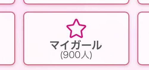 &#9825;&#9825;9&#9825;&#9825;0&#9825;&#9825;0&#9825;&#9825;人っ&#9825;&#9825;