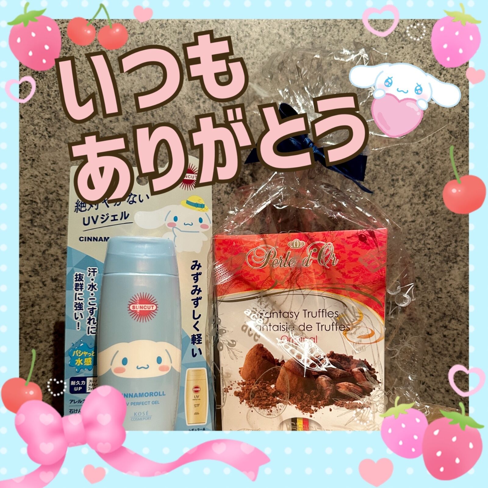 お礼＆次回4/21(月)13時から！
