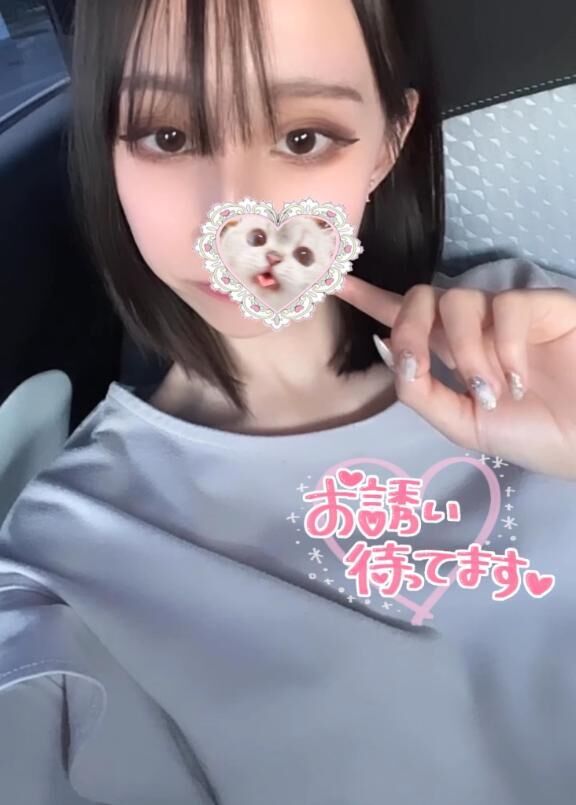 次&#9825;&#9825;