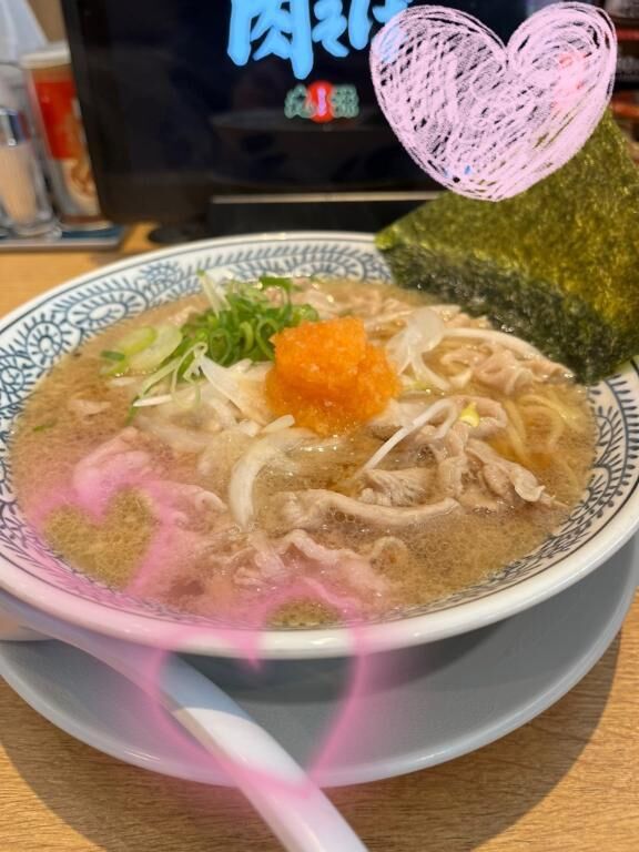 ラーメン&#9825;