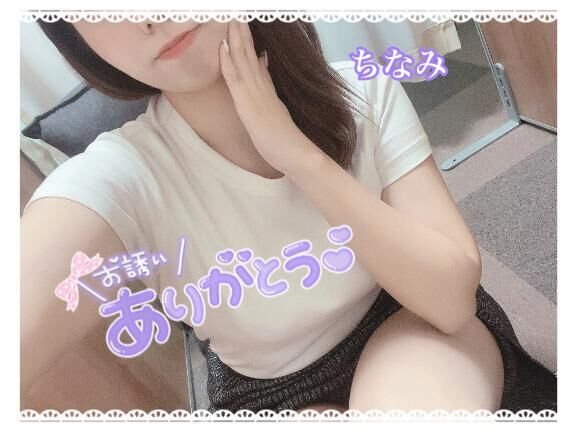 ありがとうございました&#9825;