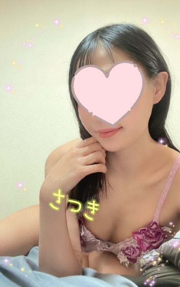 [お題]from:びっくりしたさん