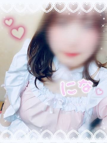 今日はありがとう&#9825;&#9825;