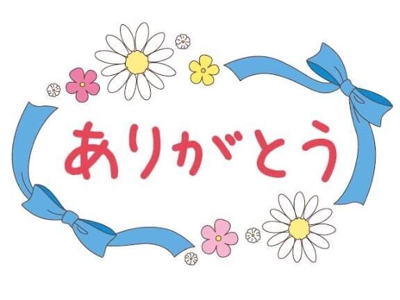 Will 503号室のK様