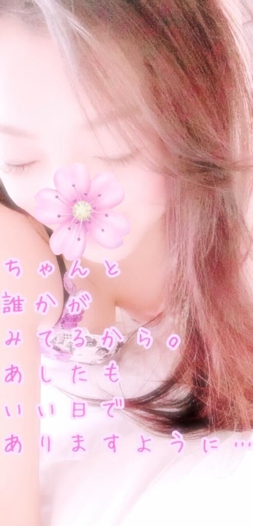 [お題]from:高校生の父さん