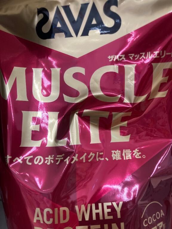 プレゼントについて