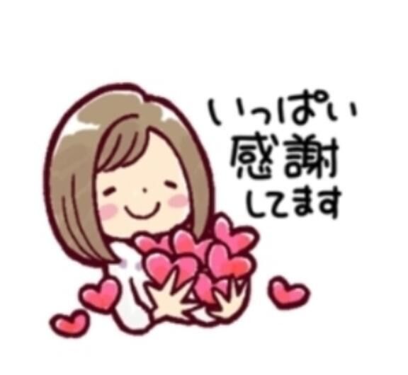 28日&#x301C;31日のありがとう&#9825;&#9825;